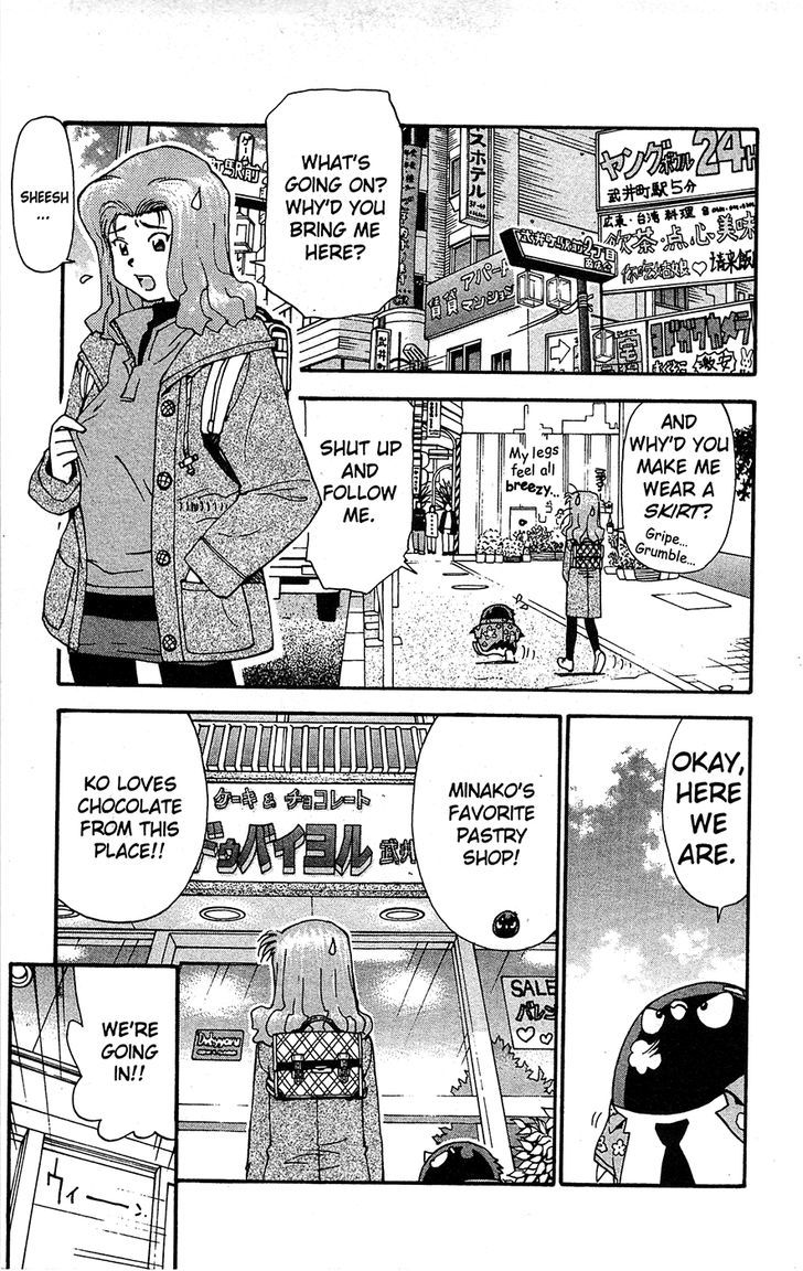 Tuxedo Gin Chapter 11.5 page 7 - Vol.11 Chapter 5 : Chocolate