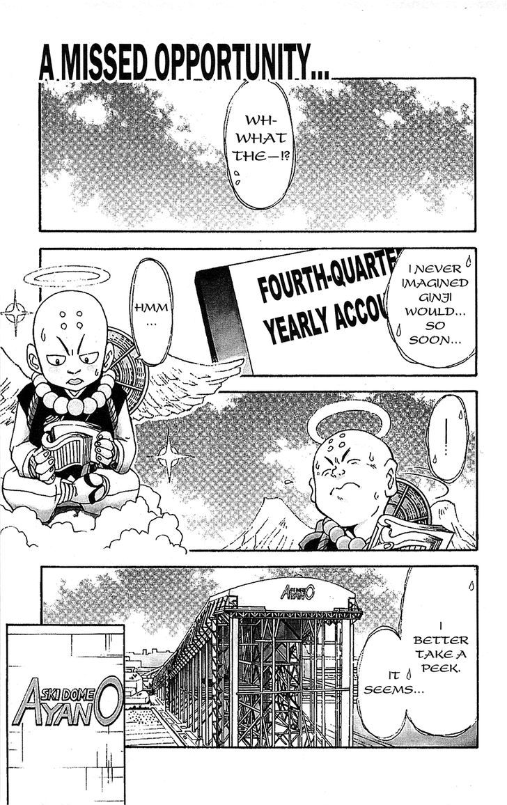 Tuxedo Gin Chapter 11.6 page 1 - Vol.11 Chapter 6 : A Missed Opportunity