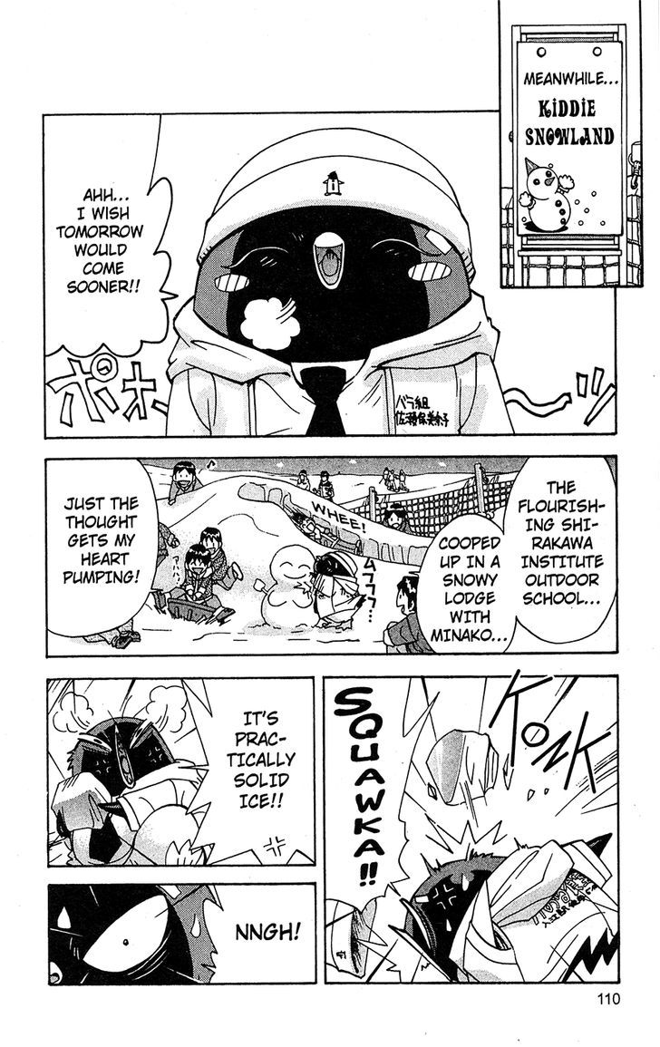 Tuxedo Gin Chapter 11.6 page 10 - Vol.11 Chapter 6 : A Missed Opportunity