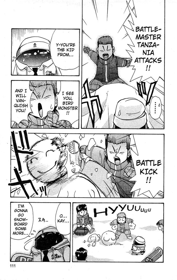 Tuxedo Gin Chapter 11.6 page 11 - Vol.11 Chapter 6 : A Missed Opportunity