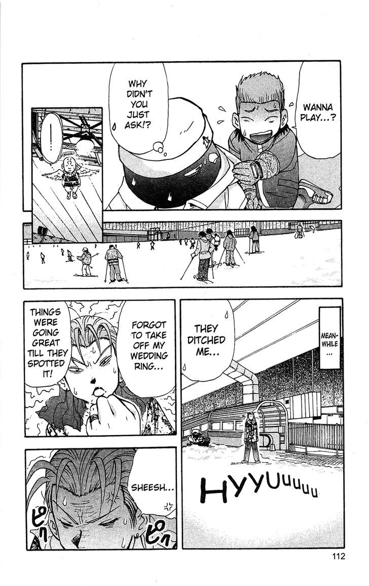 Tuxedo Gin Chapter 11.6 page 12 - Vol.11 Chapter 6 : A Missed Opportunity