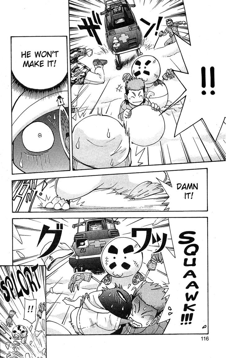 Tuxedo Gin Chapter 11.6 page 16 - Vol.11 Chapter 6 : A Missed Opportunity