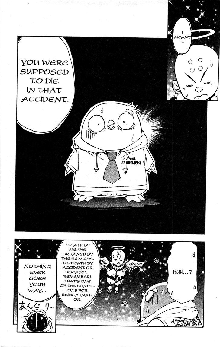 Tuxedo Gin Chapter 11.6 page 19 - Vol.11 Chapter 6 : A Missed Opportunity