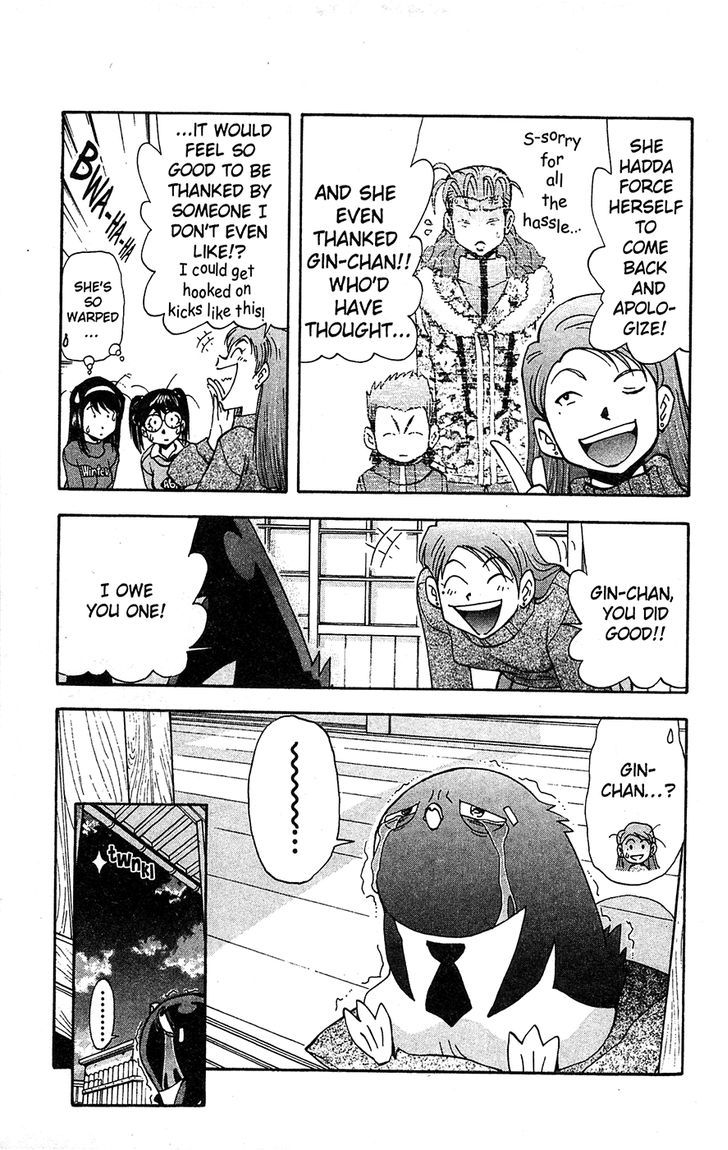 Tuxedo Gin Chapter 11.6 page 21 - Vol.11 Chapter 6 : A Missed Opportunity