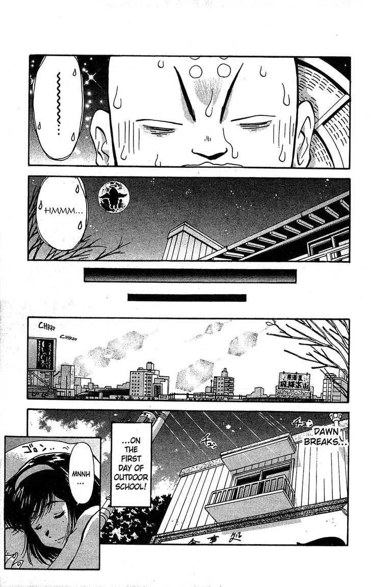 Tuxedo Gin Chapter 11.6 page 23 - Vol.11 Chapter 6 : A Missed Opportunity