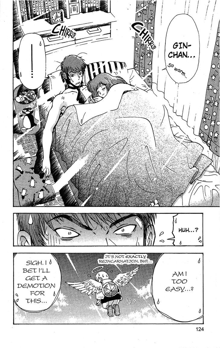 Tuxedo Gin Chapter 11.6 page 24 - Vol.11 Chapter 6 : A Missed Opportunity