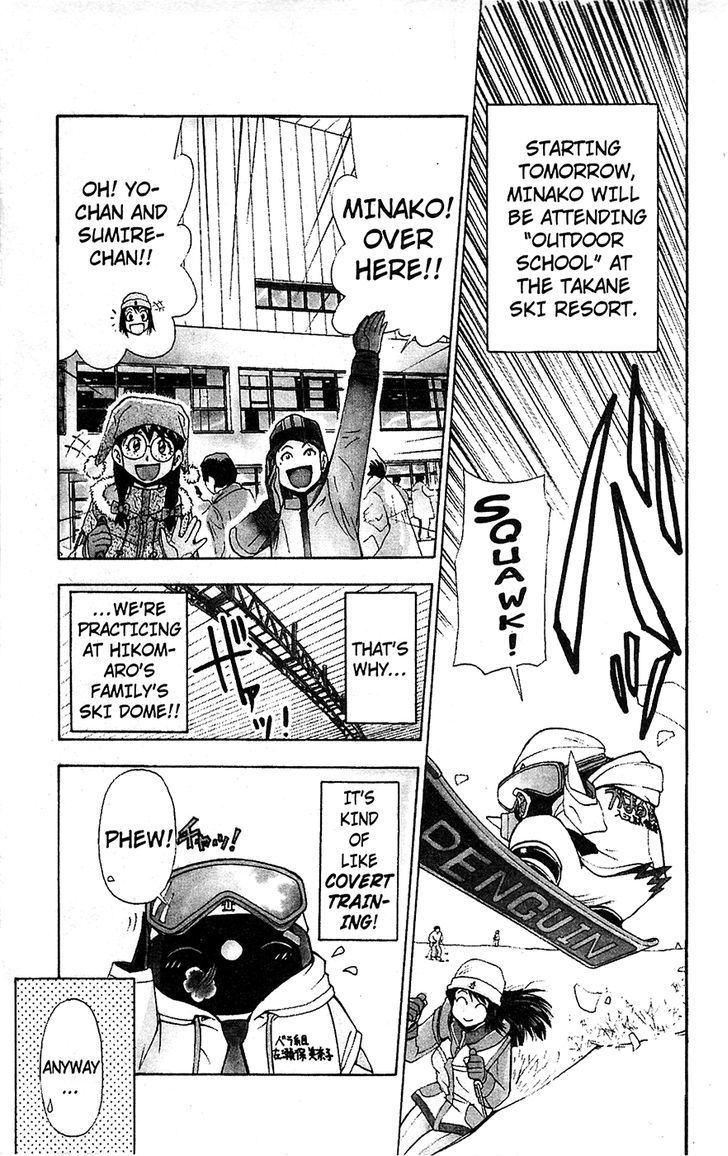 Tuxedo Gin Chapter 11.6 page 3 - Vol.11 Chapter 6 : A Missed Opportunity