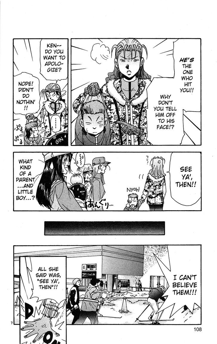 Tuxedo Gin Chapter 11.6 page 8 - Vol.11 Chapter 6 : A Missed Opportunity