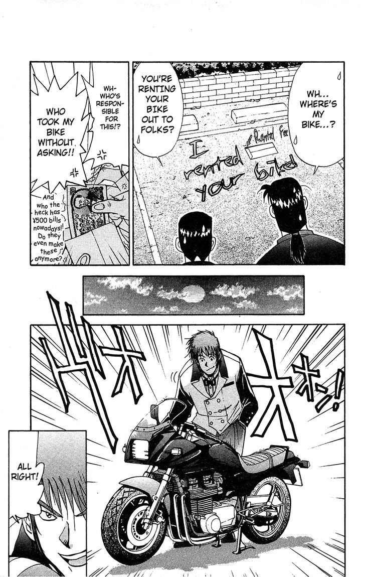 Tuxedo Gin Chapter 11.7 page 13 - Vol.11 Chapter 7 : Not A Dream