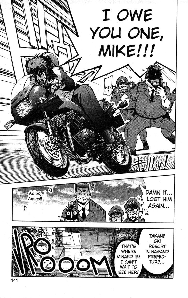 Tuxedo Gin Chapter 11.7 page 17 - Vol.11 Chapter 7 : Not A Dream
