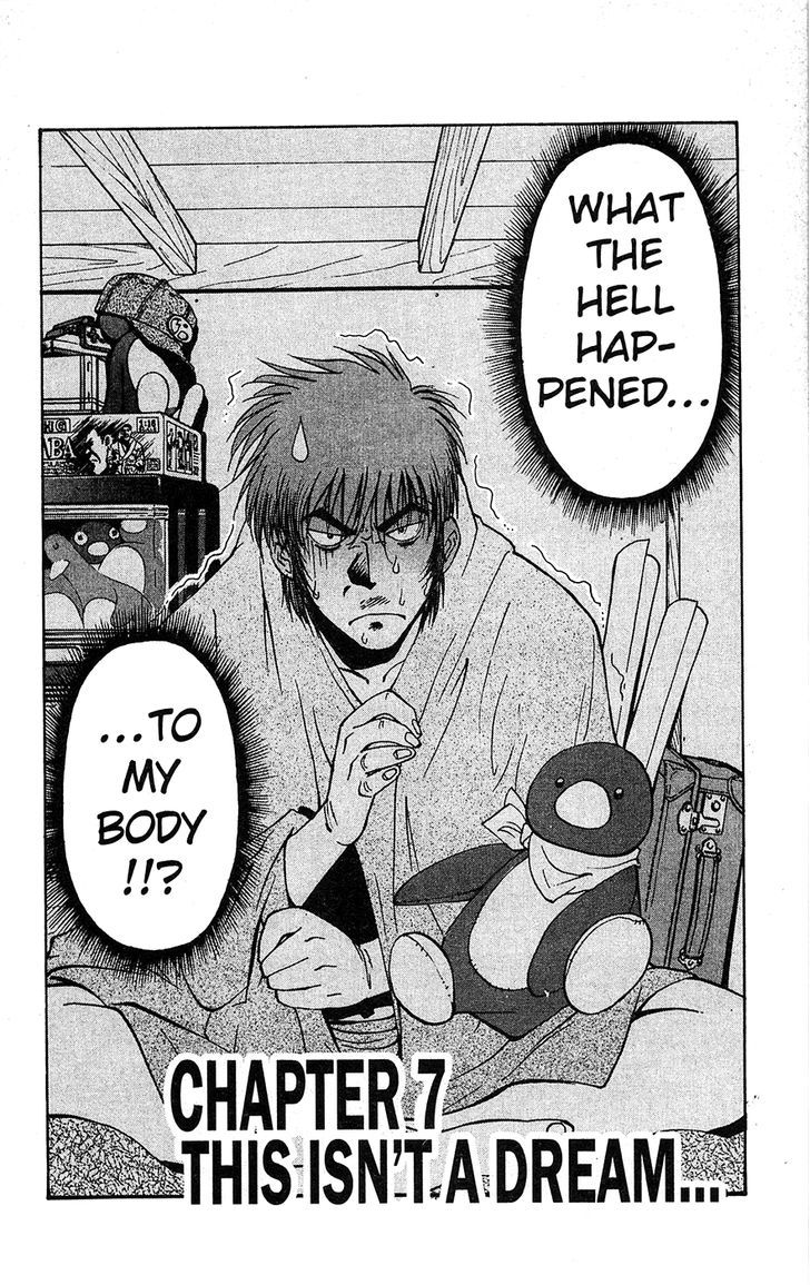 Tuxedo Gin Chapter 11.7 page 2 - Vol.11 Chapter 7 : Not A Dream