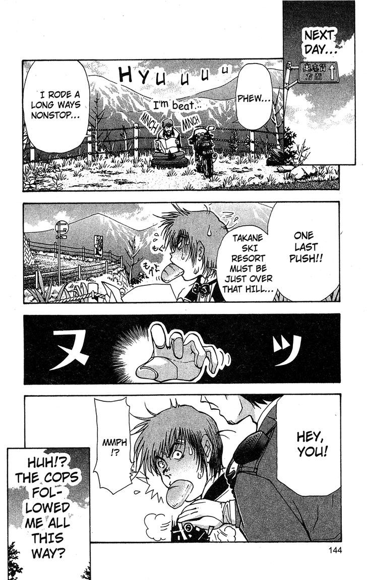 Tuxedo Gin Chapter 11.7 page 20 - Vol.11 Chapter 7 : Not A Dream
