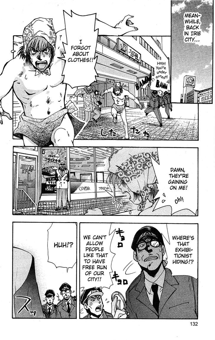Tuxedo Gin Chapter 11.7 page 8 - Vol.11 Chapter 7 : Not A Dream