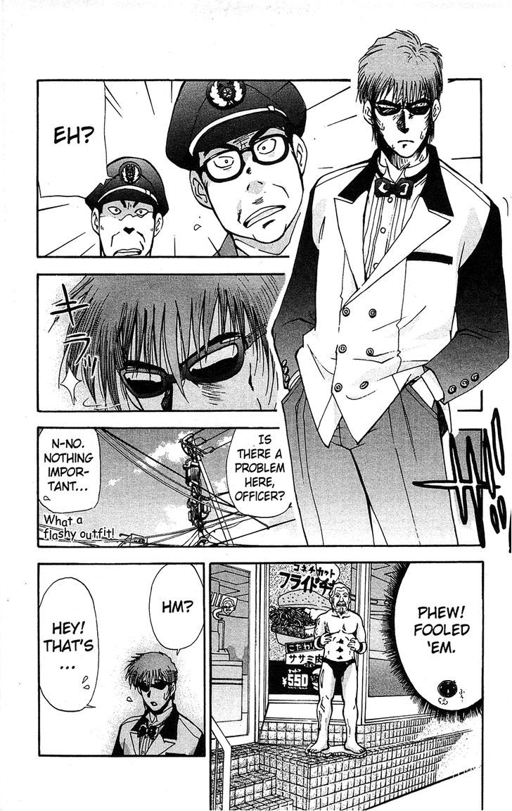 Tuxedo Gin Chapter 11.7 page 9 - Vol.11 Chapter 7 : Not A Dream