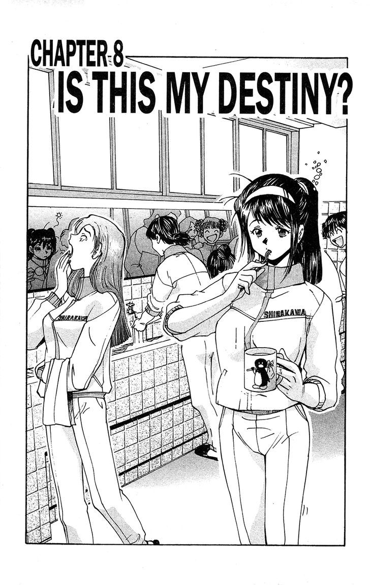 Tuxedo Gin Chapter 11.8 page 1 - Vol.11 Chapter 8 : Is this My Destiny?