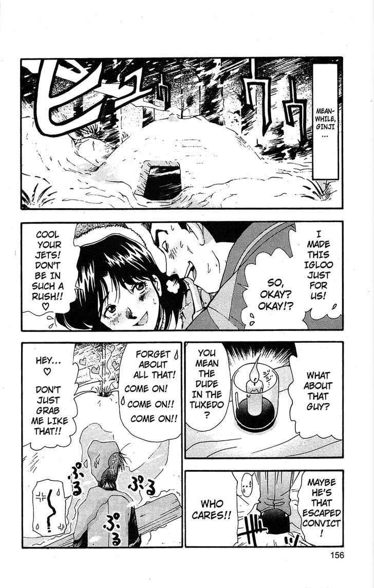 Tuxedo Gin Chapter 11.8 page 12 - Vol.11 Chapter 8 : Is this My Destiny?