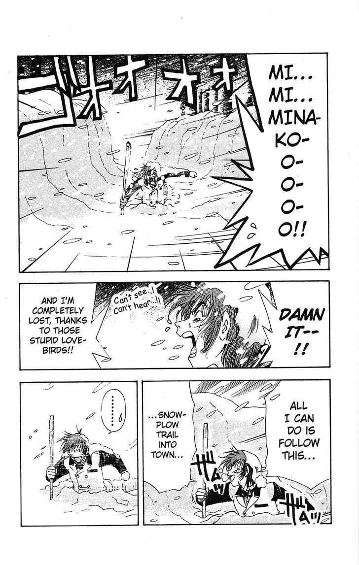 Tuxedo Gin Chapter 11.8 page 14 - Vol.11 Chapter 8 : Is this My Destiny?