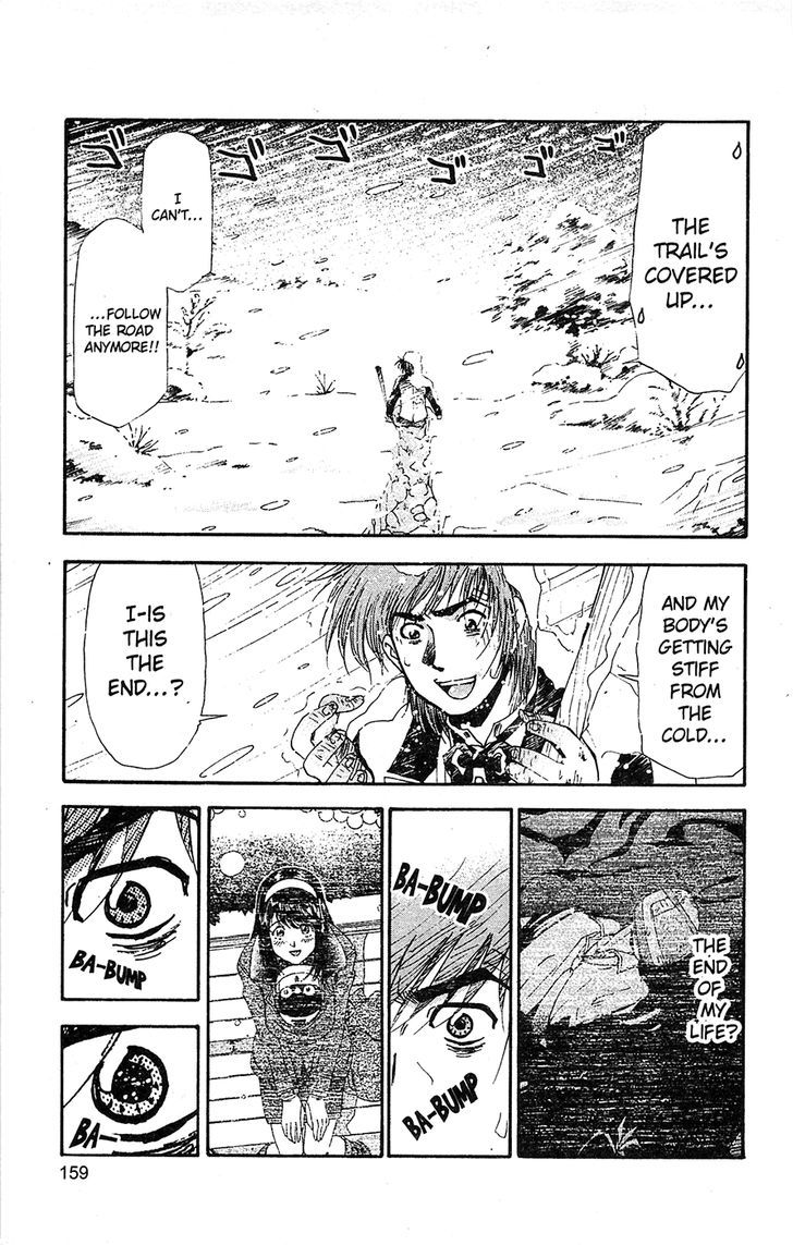 Tuxedo Gin Chapter 11.8 page 15 - Vol.11 Chapter 8 : Is this My Destiny?