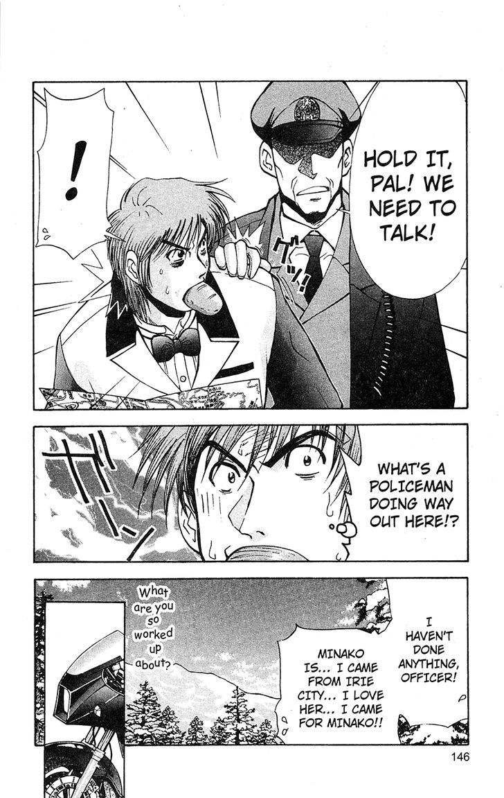 Tuxedo Gin Chapter 11.8 page 2 - Vol.11 Chapter 8 : Is this My Destiny?