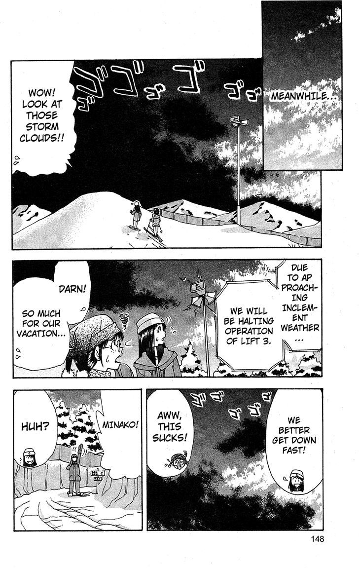 Tuxedo Gin Chapter 11.8 page 4 - Vol.11 Chapter 8 : Is this My Destiny?