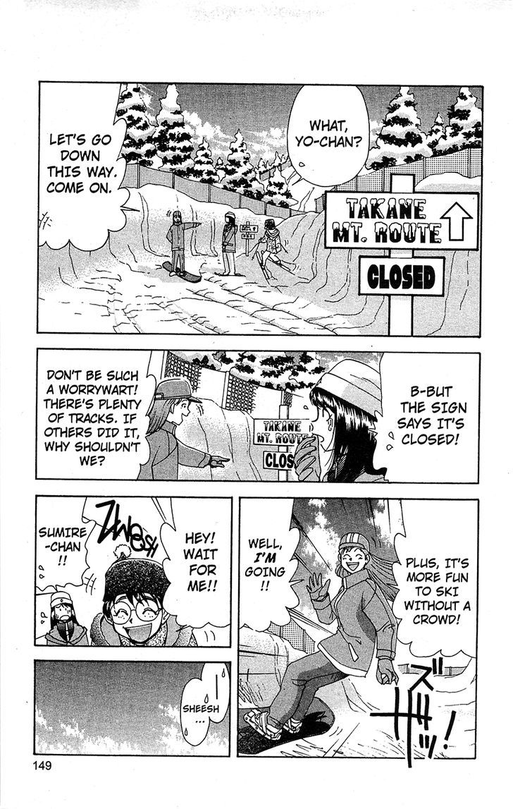 Tuxedo Gin Chapter 11.8 page 5 - Vol.11 Chapter 8 : Is this My Destiny?