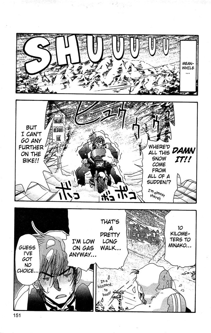 Tuxedo Gin Chapter 11.8 page 7 - Vol.11 Chapter 8 : Is this My Destiny?