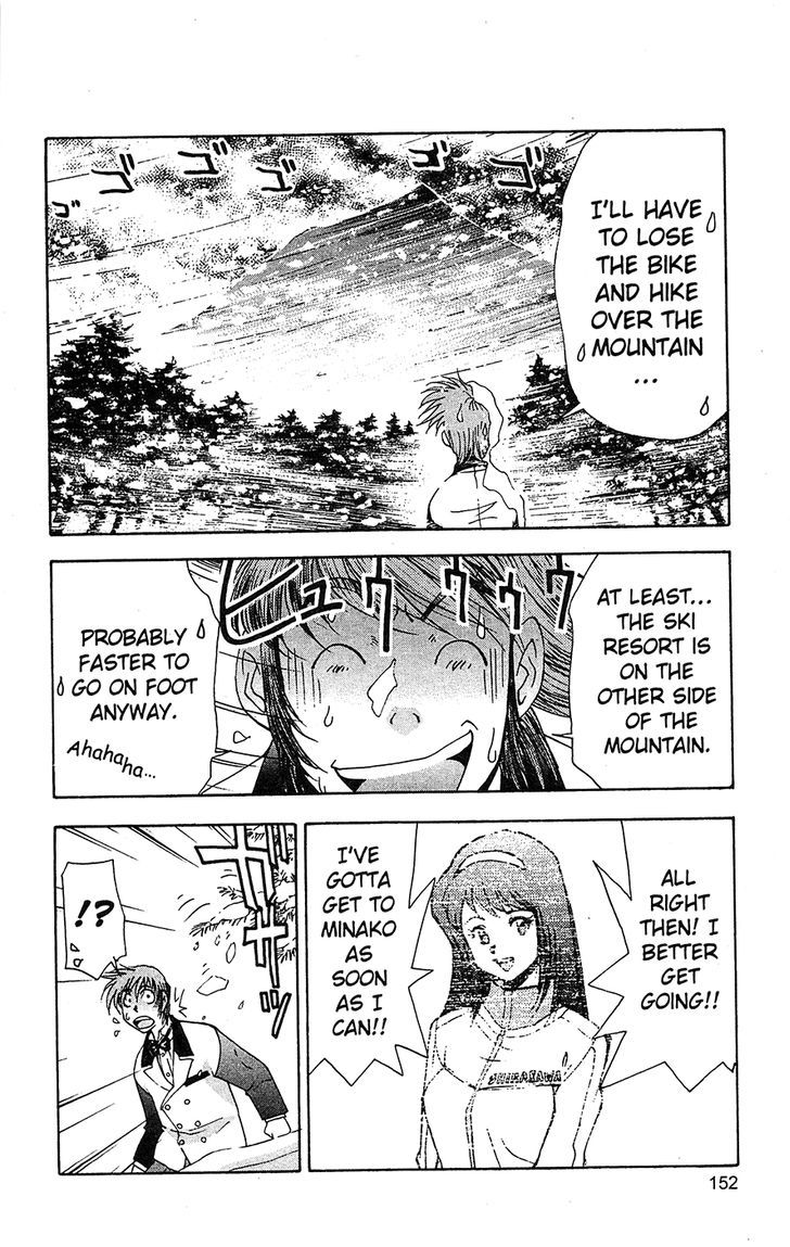 Tuxedo Gin Chapter 11.8 page 8 - Vol.11 Chapter 8 : Is this My Destiny?