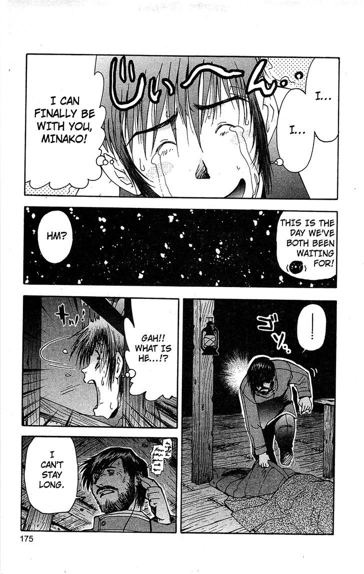 Tuxedo Gin Vol.11 Chapter 9 page 11 - Vol.11 Chapter 9 : Anomaly!?