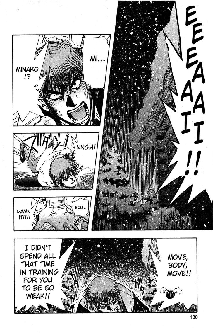 Tuxedo Gin Vol.11 Chapter 9 page 16 - Vol.11 Chapter 9 : Anomaly!?
