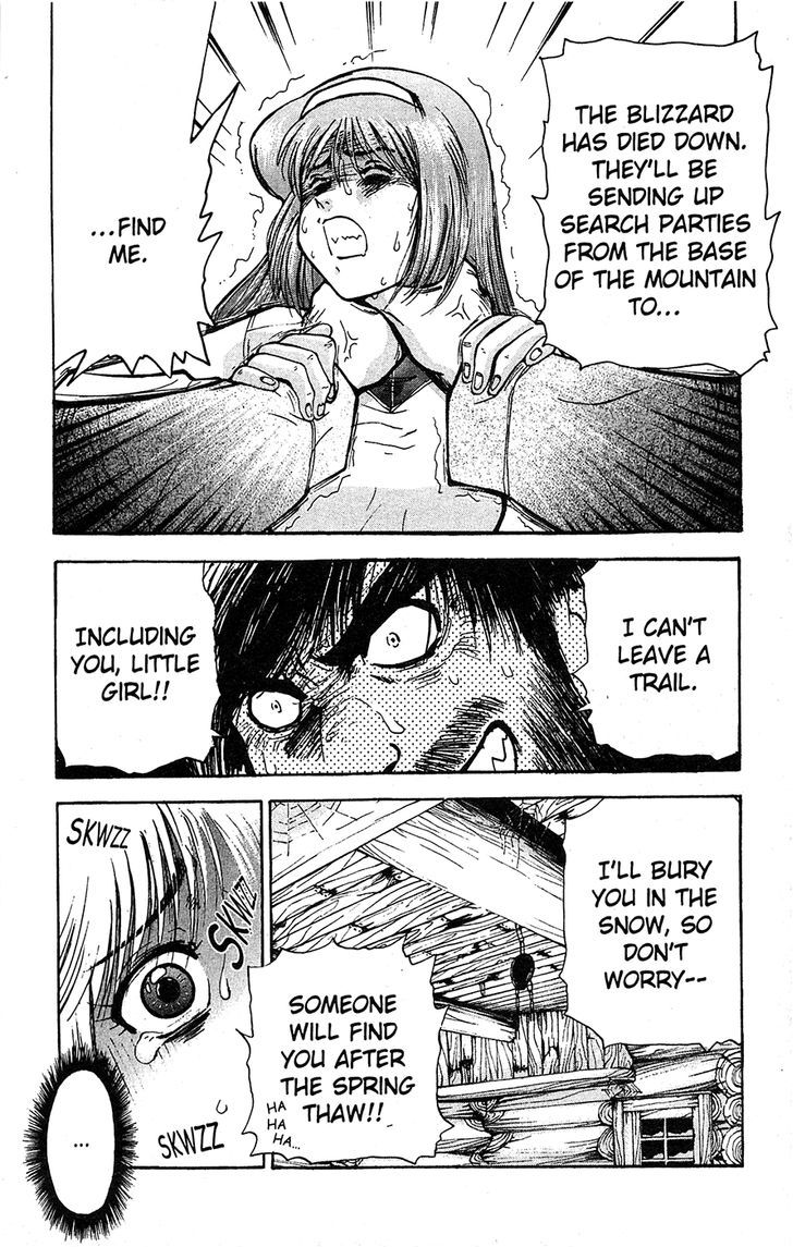 Tuxedo Gin Vol.11 Chapter 9 page 18 - Vol.11 Chapter 9 : Anomaly!?