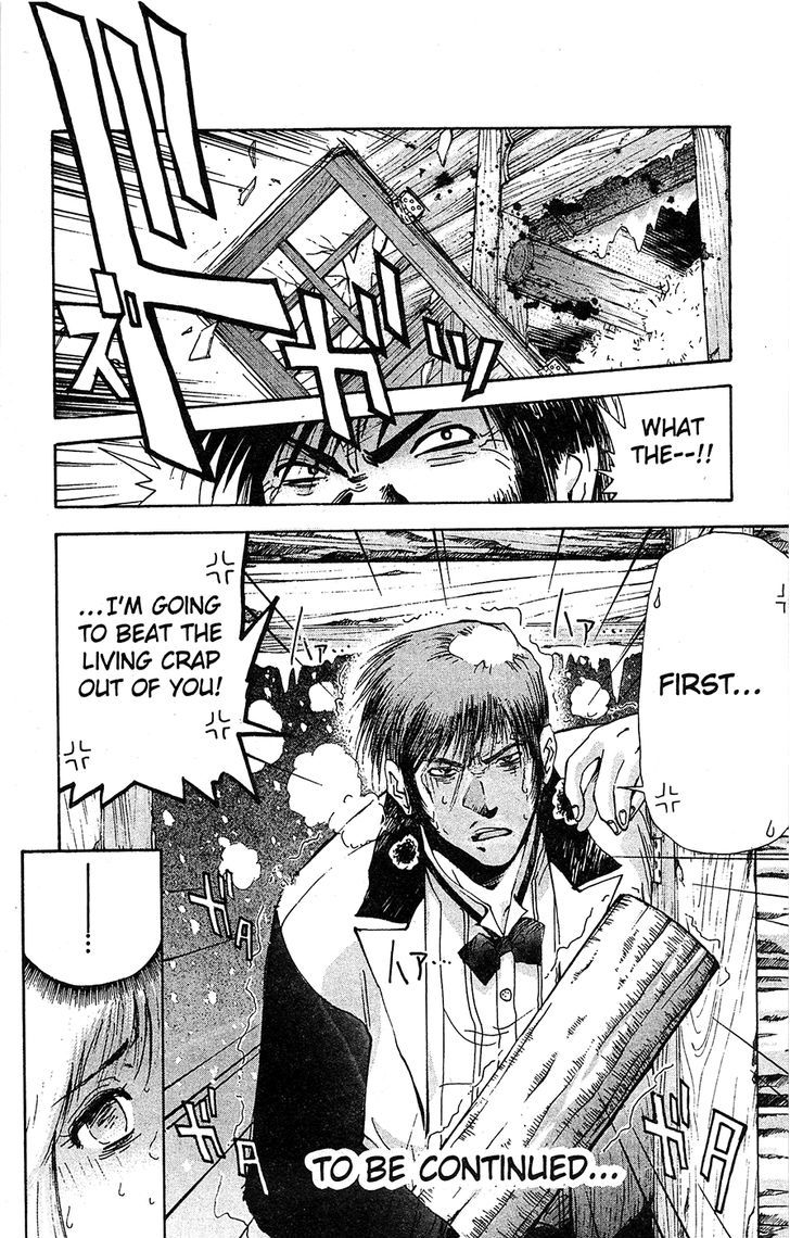Tuxedo Gin Vol.11 Chapter 9 page 20 - Vol.11 Chapter 9 : Anomaly!?