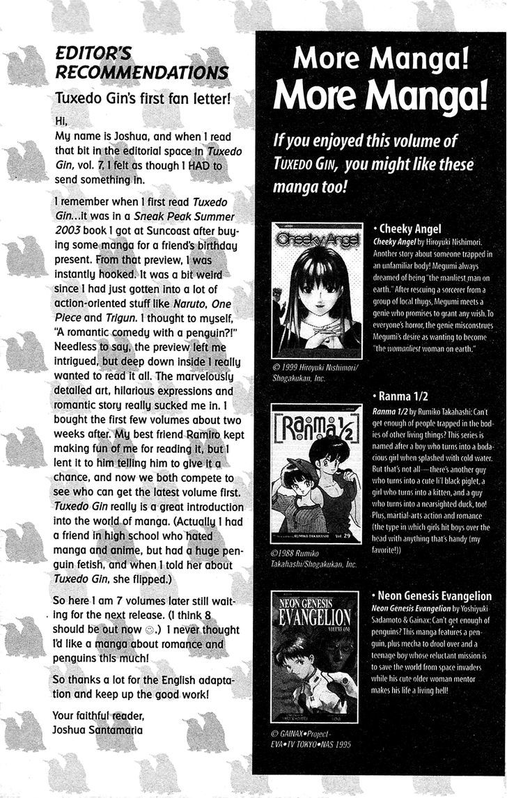 Tuxedo Gin Vol.11 Chapter 9 page 21 - Vol.11 Chapter 9 : Anomaly!?