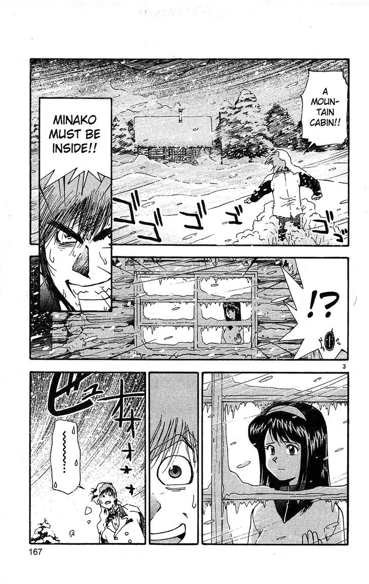 Tuxedo Gin Vol.11 Chapter 9 page 3 - Vol.11 Chapter 9 : Anomaly!?
