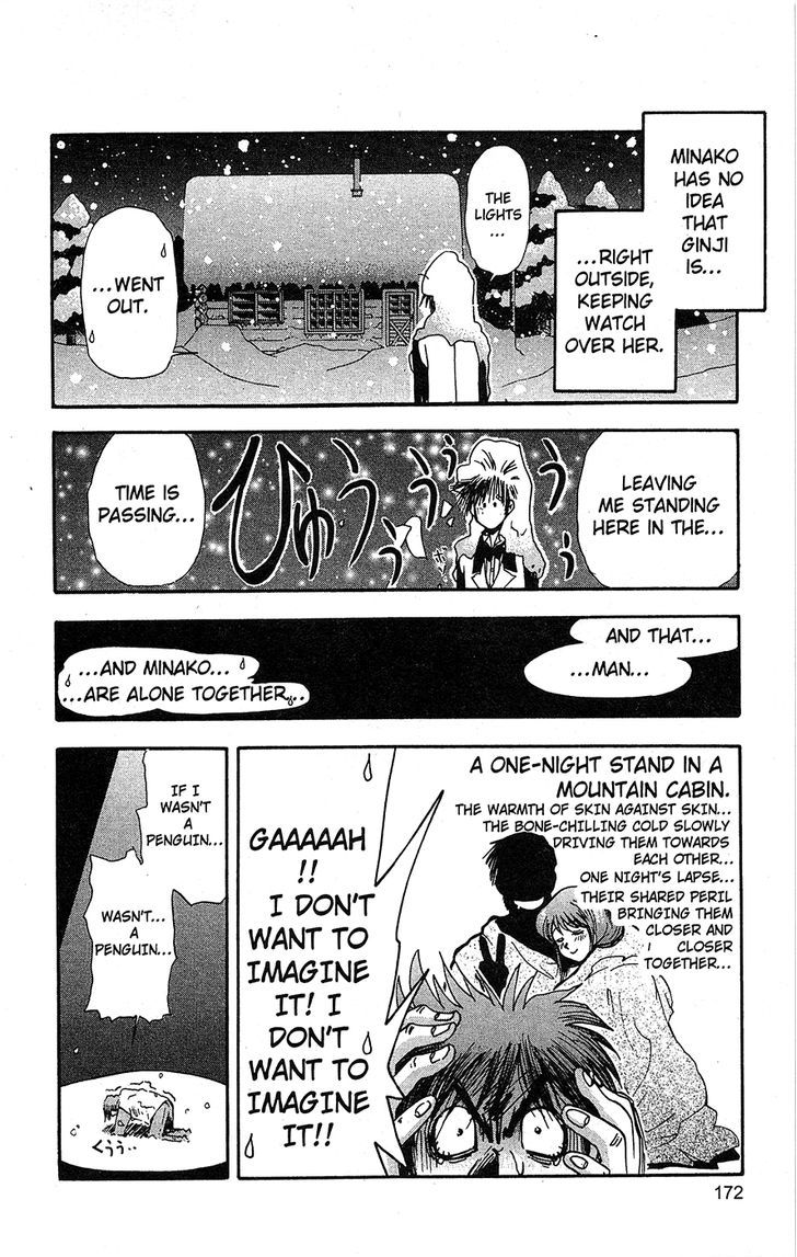 Tuxedo Gin Vol.11 Chapter 9 page 8 - Vol.11 Chapter 9 : Anomaly!?