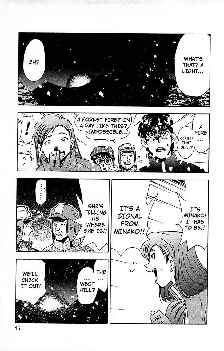 Tuxedo Gin Chapter 12.1 page 16 - Vol.12 Chapter 1 : Just The Two Of Us