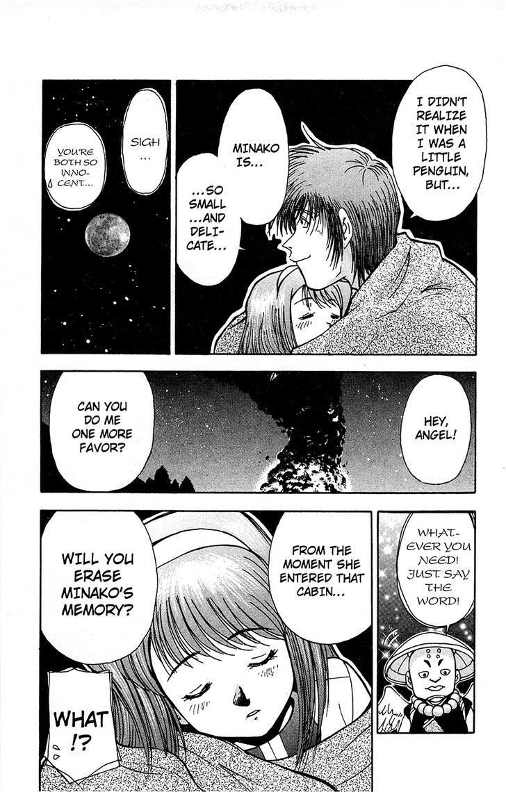 Tuxedo Gin Chapter 12.1 page 20 - Vol.12 Chapter 1 : Just The Two Of Us