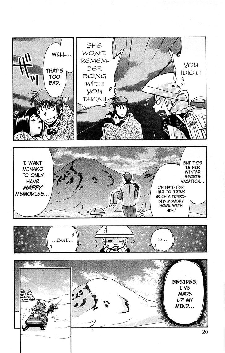 Tuxedo Gin Chapter 12.1 page 21 - Vol.12 Chapter 1 : Just The Two Of Us