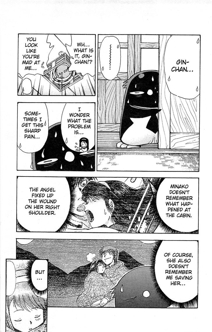 Tuxedo Gin Chapter 12.1 page 24 - Vol.12 Chapter 1 : Just The Two Of Us