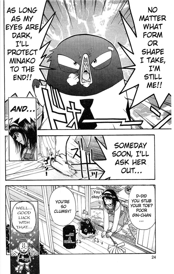 Tuxedo Gin Chapter 12.1 page 25 - Vol.12 Chapter 1 : Just The Two Of Us