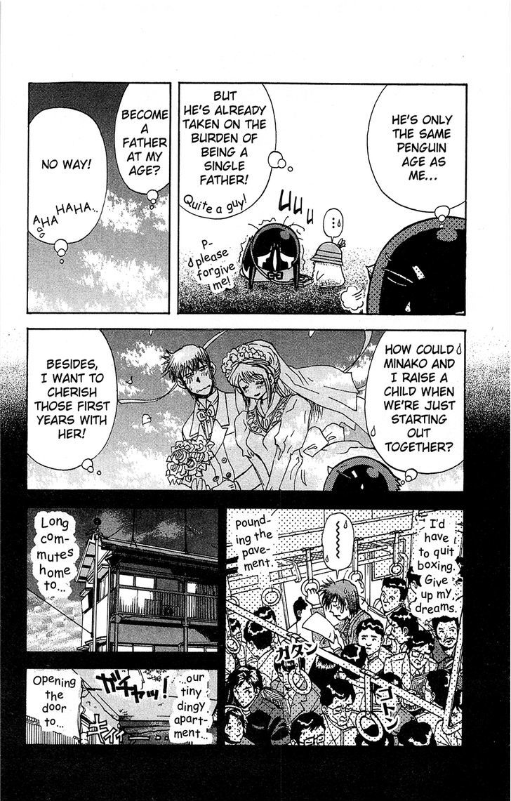 Tuxedo Gin Chapter 12.2 page 10 - Vol.12 Chapter 2 : Mike's Anguish