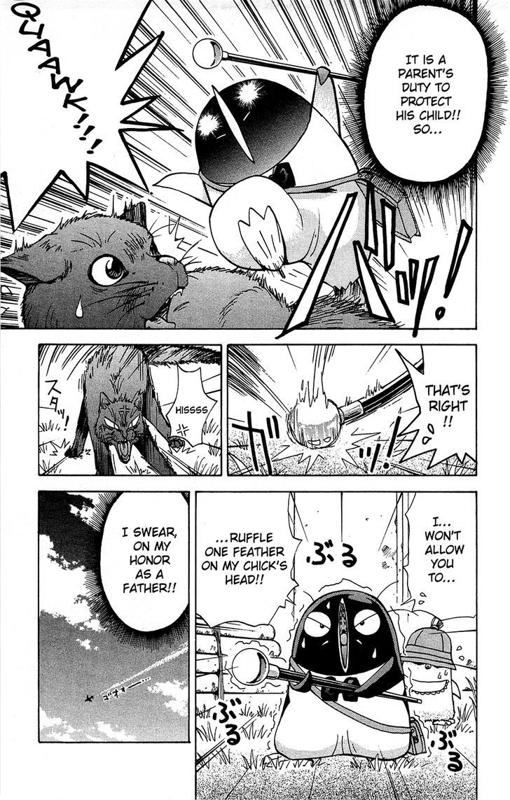 Tuxedo Gin Chapter 12.2 page 15 - Vol.12 Chapter 2 : Mike's Anguish