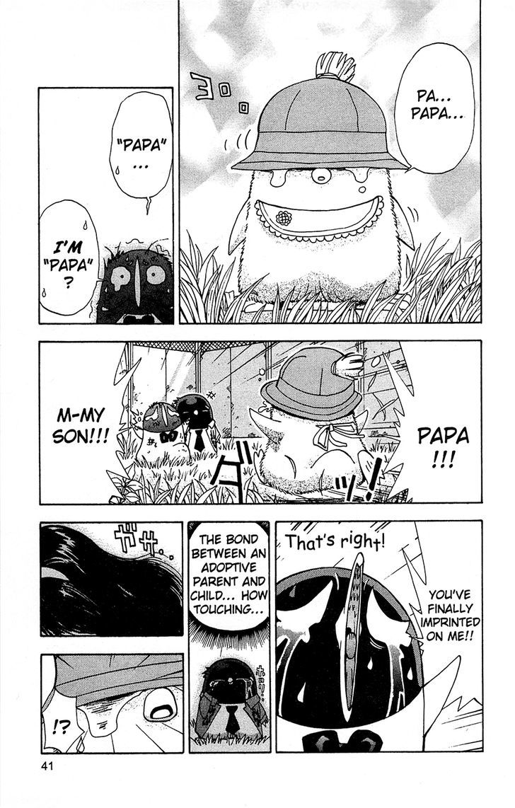 Tuxedo Gin Chapter 12.2 page 17 - Vol.12 Chapter 2 : Mike's Anguish