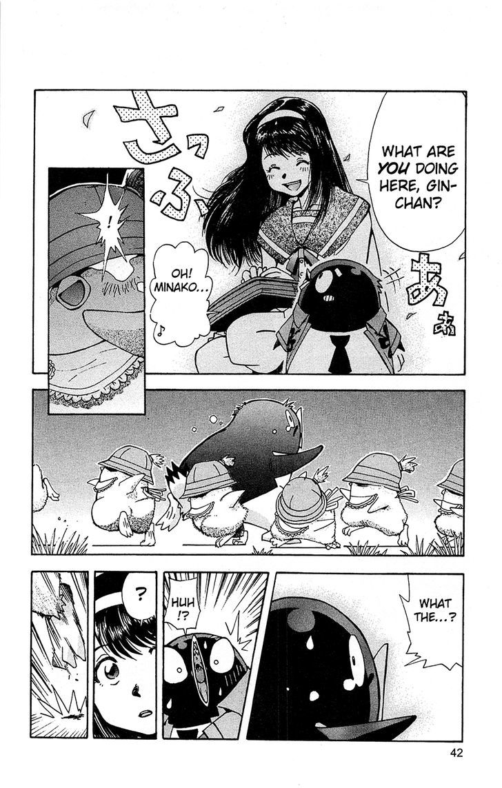 Tuxedo Gin Chapter 12.2 page 18 - Vol.12 Chapter 2 : Mike's Anguish