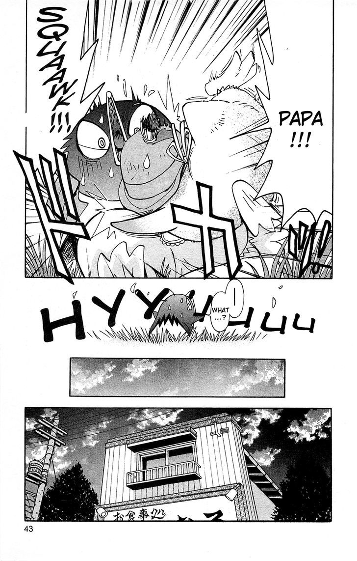 Tuxedo Gin Chapter 12.2 page 19 - Vol.12 Chapter 2 : Mike's Anguish