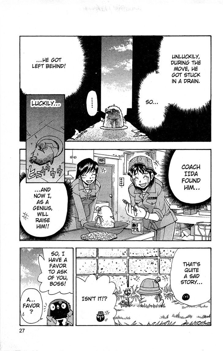 Tuxedo Gin Chapter 12.2 page 3 - Vol.12 Chapter 2 : Mike's Anguish