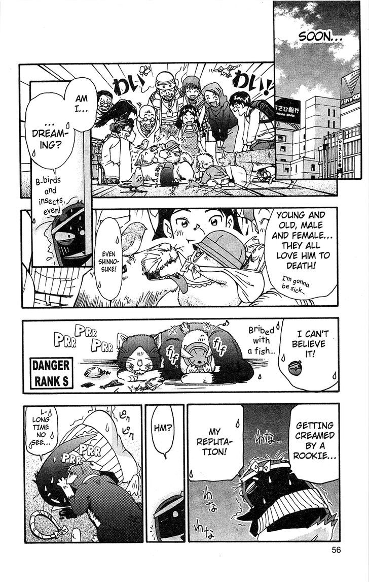 Tuxedo Gin Chapter 12.3 page 12 - Vol.12 Chapter 3 : Popo-Chan