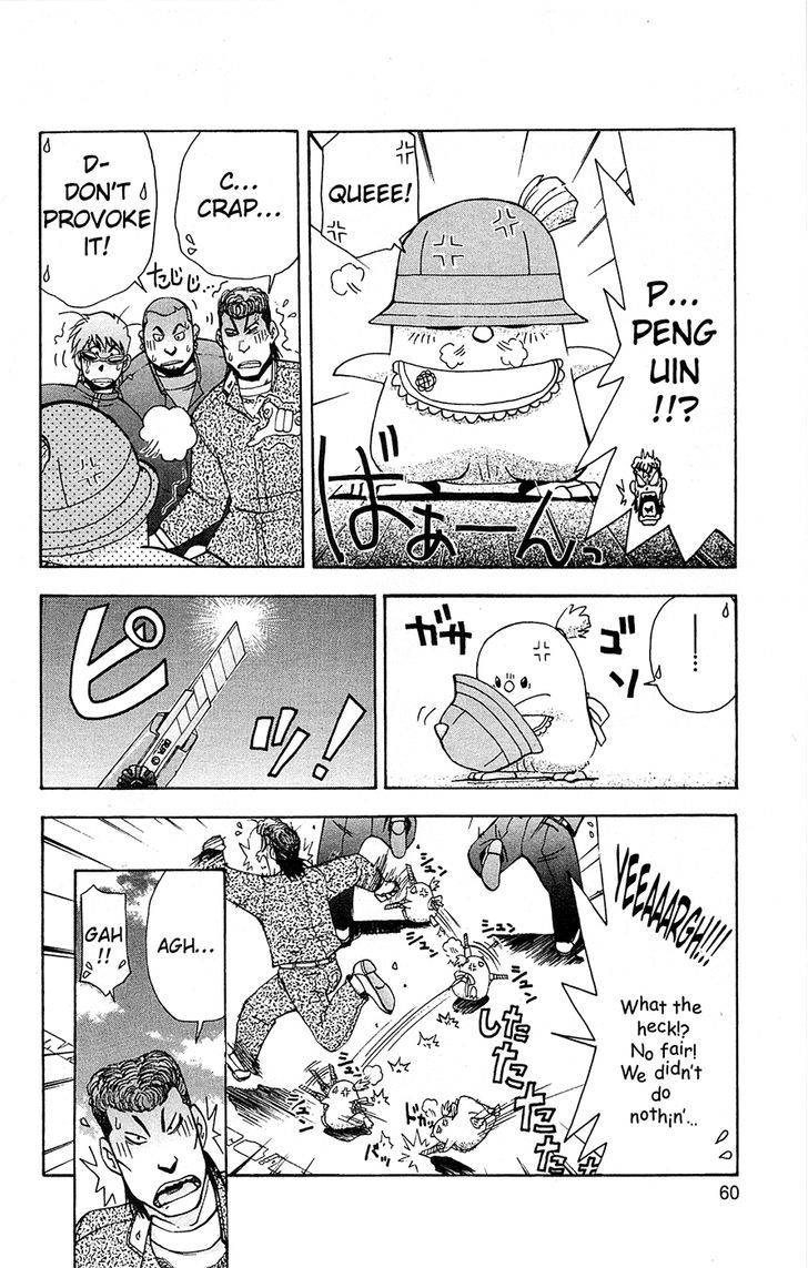 Tuxedo Gin Chapter 12.3 page 16 - Vol.12 Chapter 3 : Popo-Chan