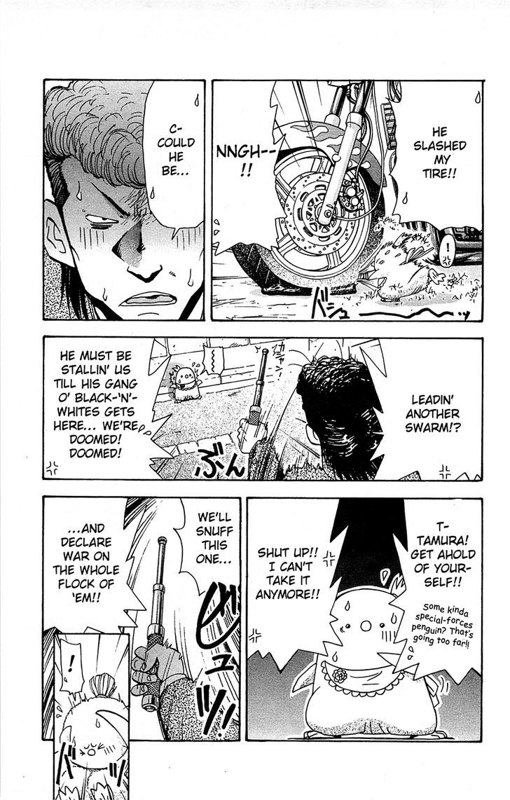 Tuxedo Gin Chapter 12.3 page 17 - Vol.12 Chapter 3 : Popo-Chan
