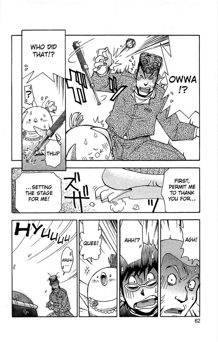 Tuxedo Gin Chapter 12.3 page 18 - Vol.12 Chapter 3 : Popo-Chan