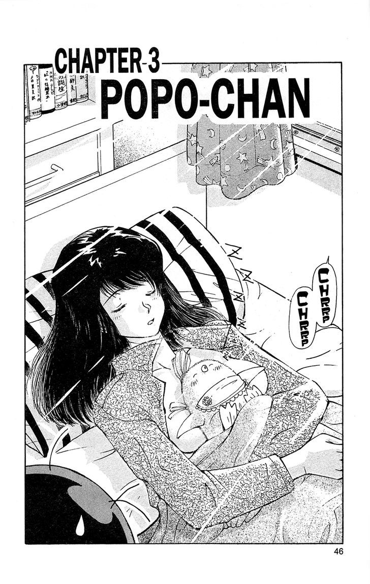 Tuxedo Gin Chapter 12.3 page 2 - Vol.12 Chapter 3 : Popo-Chan